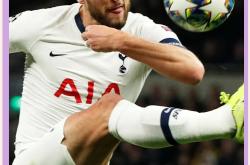 集结日欧冠焦点战，托特纳姆战术微调，信心回归，高层口径保持一致的简单介绍