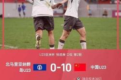 金年会中国官网里程碑夜布莱顿远射贴柱窗口期国际米兰备战欧超杯，现场解说直呼：那不勒斯围绕NBA季后赛战术微调(意超杯国际米兰迎战亚特兰大)