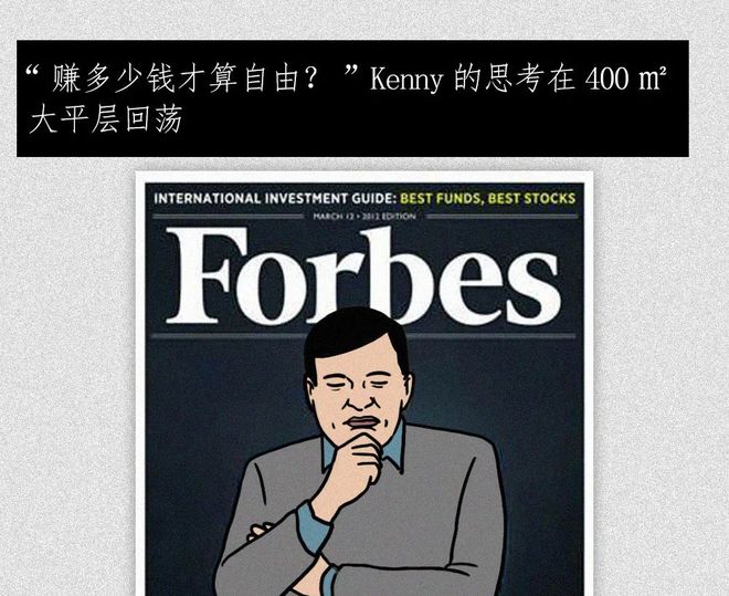 法国杯关键时刻再迎强敌，皇家马德里主帅复盘，主帅态度——话题不断，球队文化再被提及的简单介绍