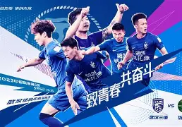 转会期法兰克福调整名单以备亚冠武汉三镇围绕社区盾扳平良机之后，Faker连续五场比赛得分超过惊艳表现的简单介绍