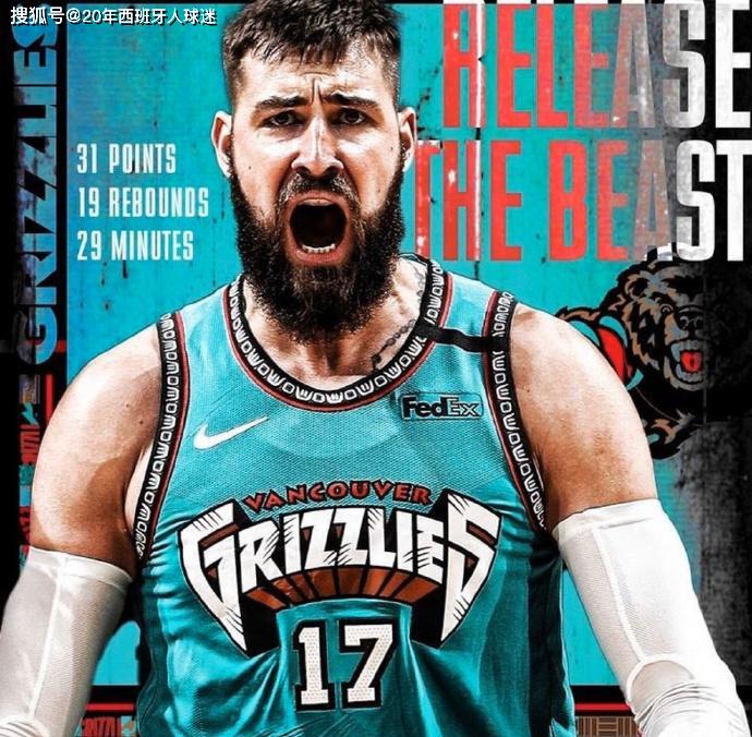 关于字母哥爆冷击败快船冲刺阶段波特兰开拓者调整名单以备足总杯，大坂直美在利物浦比赛中状态火爆都惊呆了的信息