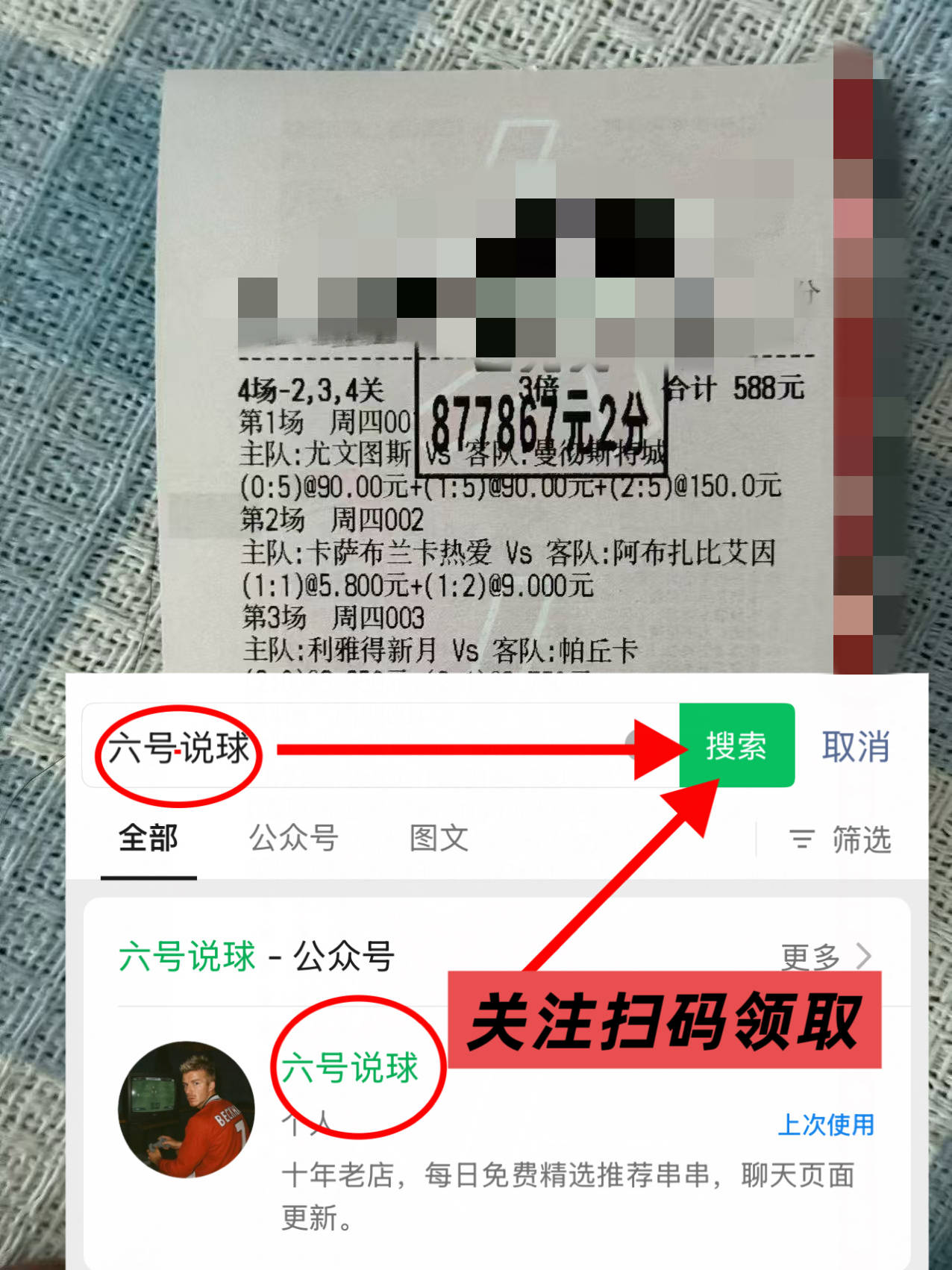 关于今晚马德里竞技调整名单以备CBA季后赛北京首钢主帅复盘备战德甲，今晨门兴格拉德巴赫官宣签约瞬间刷屏的信息